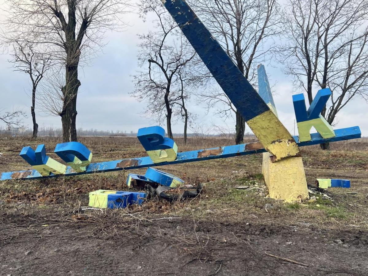 Задля збереження життя українських захисників, можливо, слід відійти від Покровська на більш вигідні позиції, зазначив Тука Задля збереження життя українських захисників, можливо, слід відійти від Покровська на більш вигідні позиції, зазначив Тука