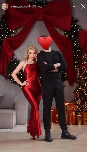 Алина Гросу со своим мужем