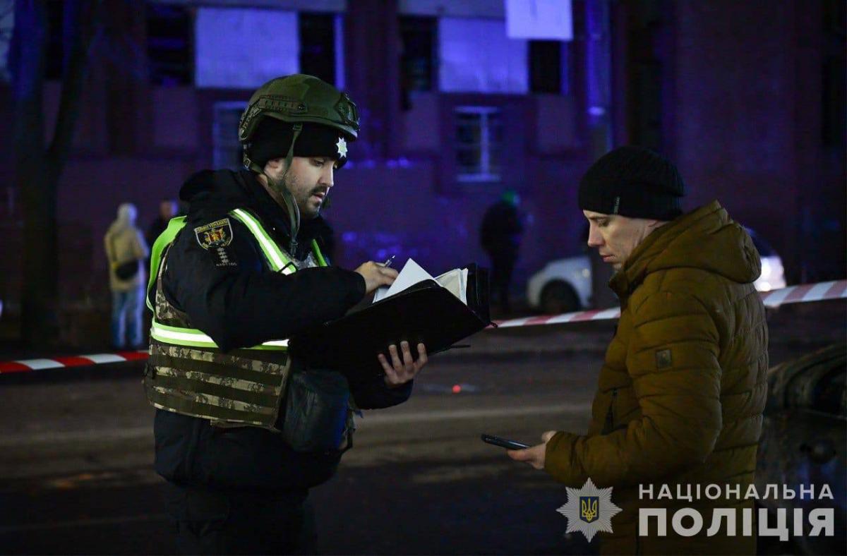 Наслідки удару РФ по Запоріжжю 8 січня Наслідки удару РФ по Запоріжжю 8 січня