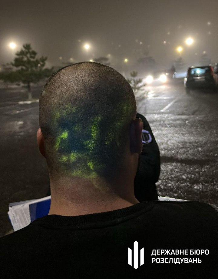 Затримання співробітника ТЦК