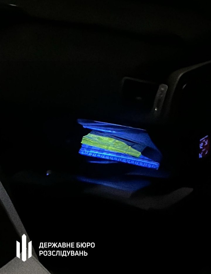 Затримання співробітника ТЦК