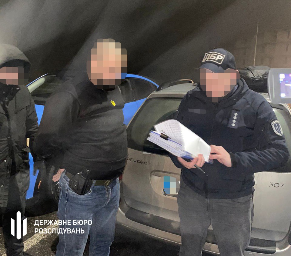 Затримання співробітника ТЦК