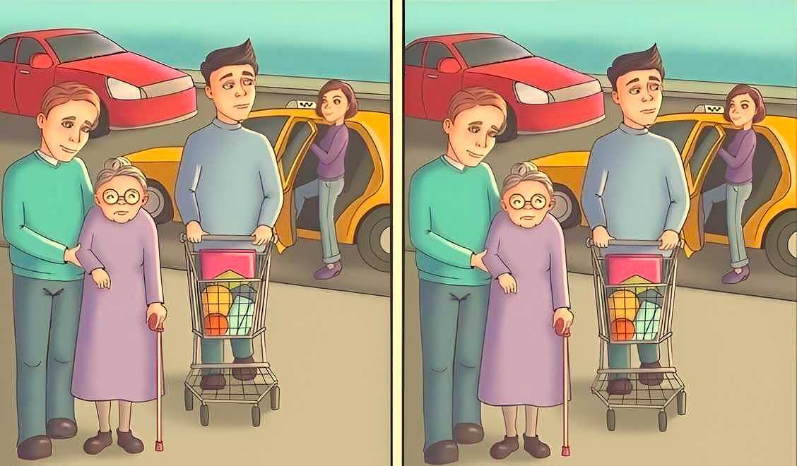 Загадка Загадка
