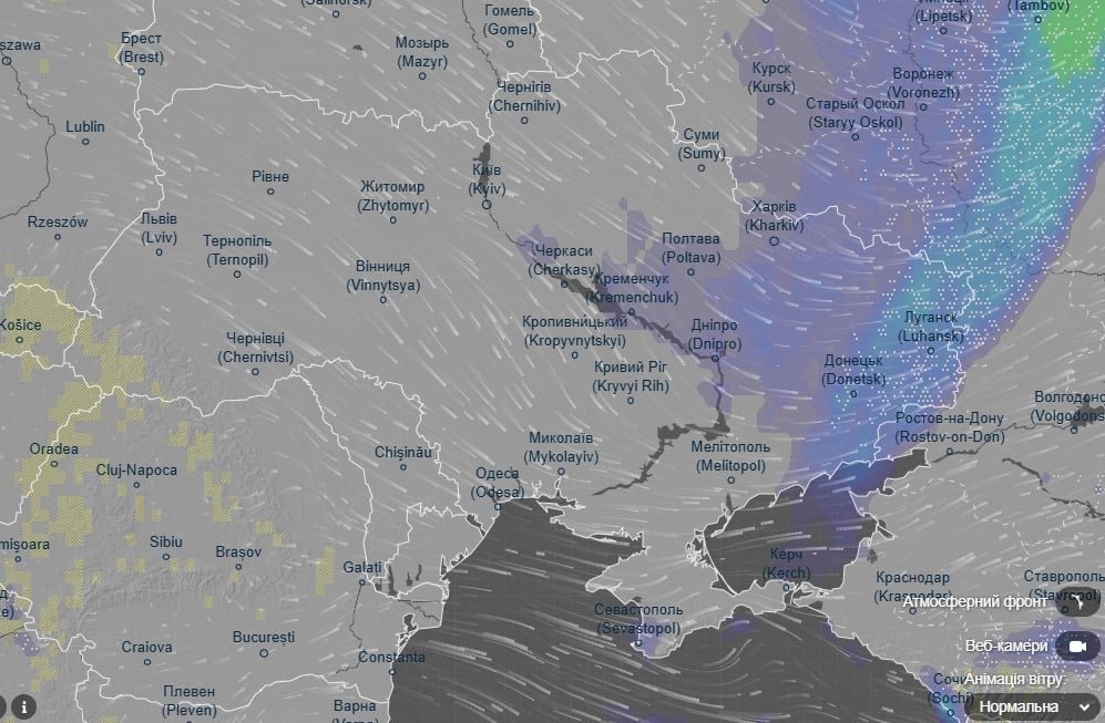 погода 18 января 