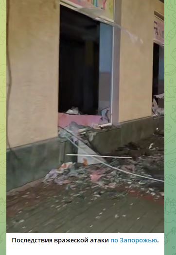 Окупанти вдарили балістикою по Запоріжжю: є руйнування і постраждалі