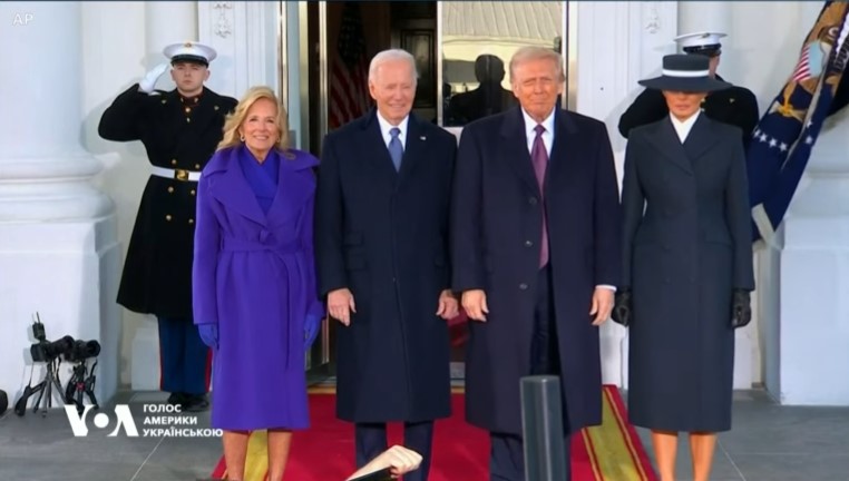 Який вигляд Меланія Трамп мала на інавгурації чоловіка