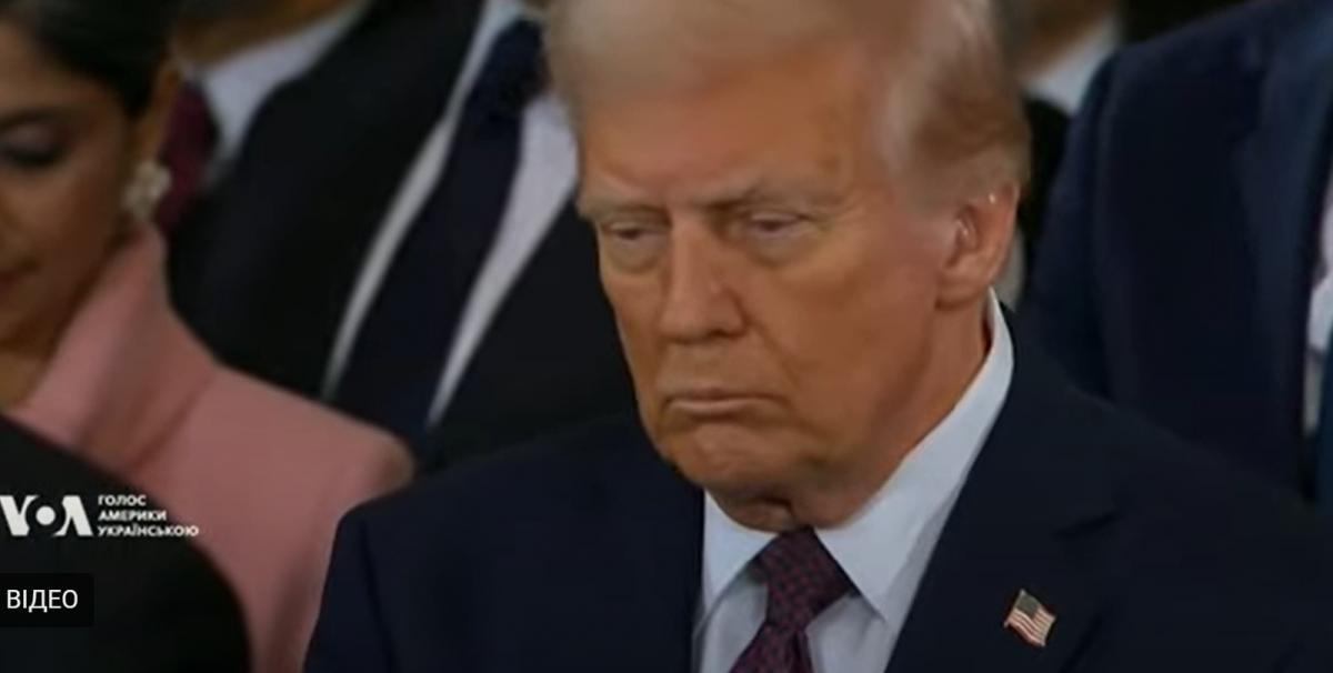 трамп трамп