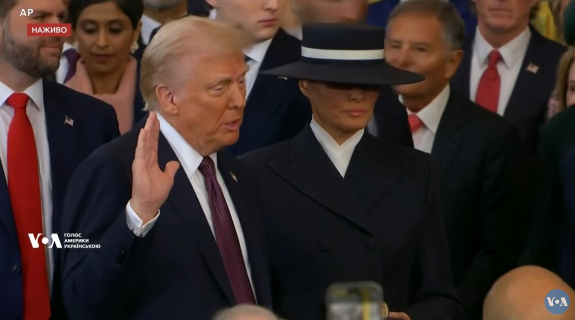Який вигляд Меланія Трамп мала на інавгурації чоловіка