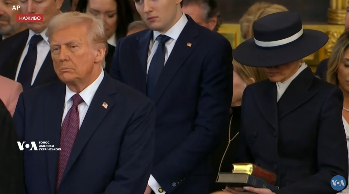 Який вигляд Меланія Трамп мала на інавгурації чоловіка