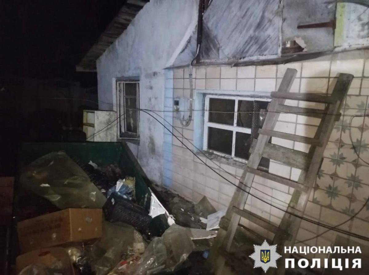 Наслідки нічної атаки на Київщину