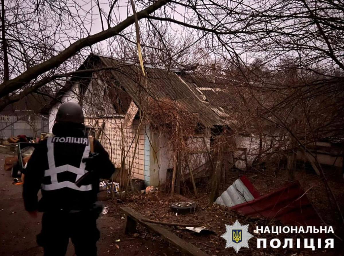 Наслідки нічної атаки на Київщину