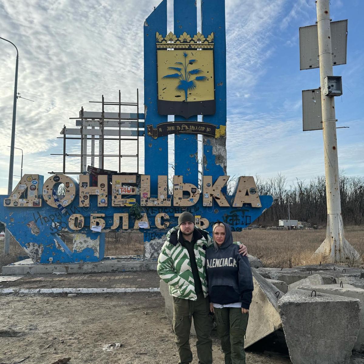 Анна Жук с мужем и детьми