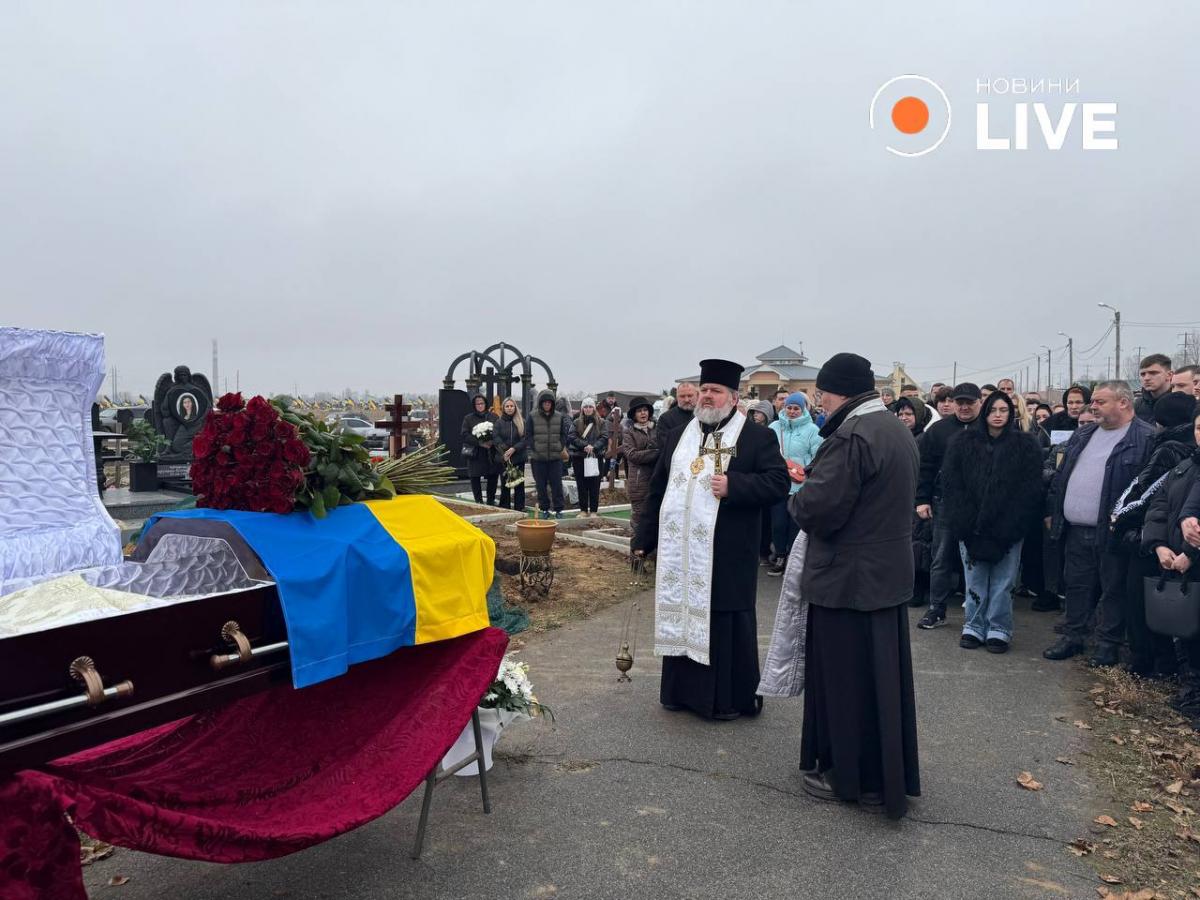 Анну Жук поховали в Харкові