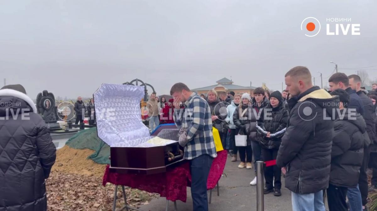 Анну Жук поховали в Харкові