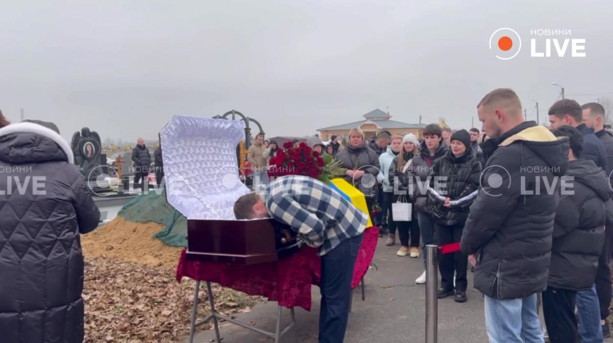 Анну Жук поховали в Харкові