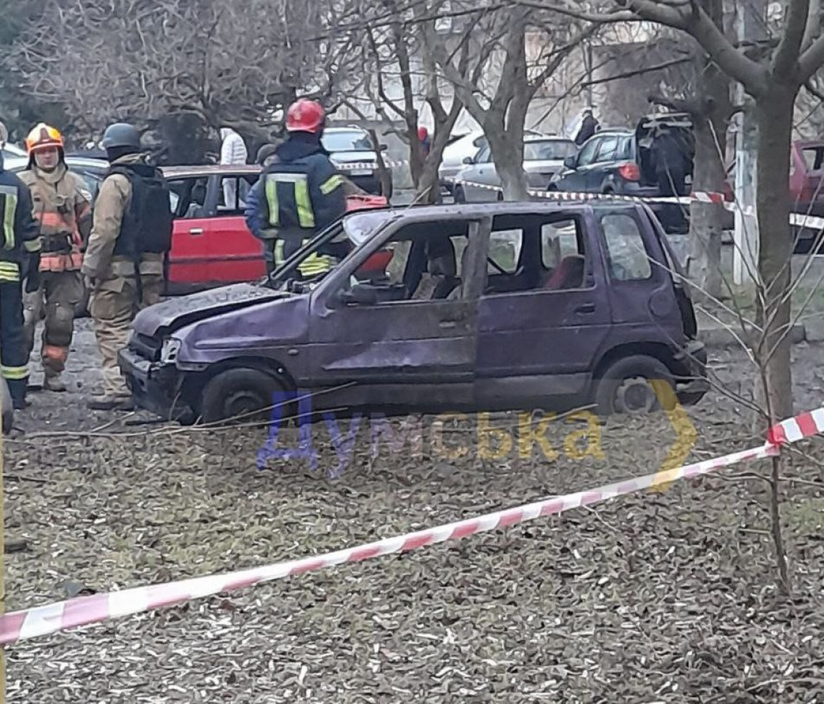 Атака дронів на Одесу 28 січня 2025