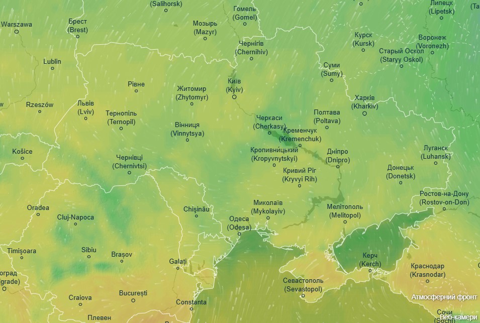 погода 30 января 