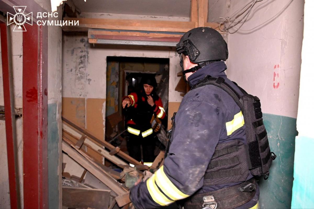 Атака дронів на Суми 30 січня Атака дронів на Суми 30 січня