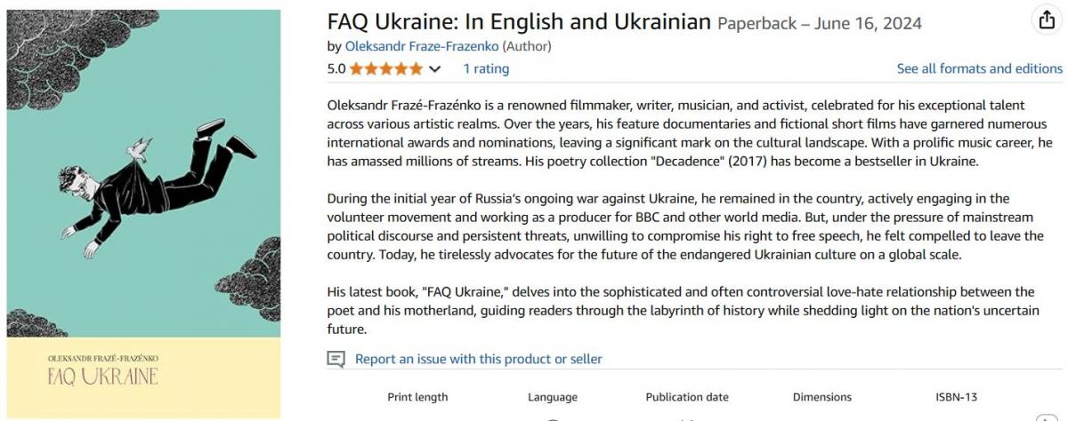 Відомий український режисер втік за кордон і оскандалився книгою 'FAQ Ukraine' Відомий український режисер втік за кордон і оскандалився книгою 'FAQ Ukraine'