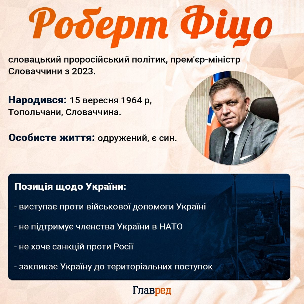 Найбільша ганьба Росії за 20 років: як парад у Москві став пасткою для Путіна