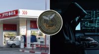 ГУР паралізувало роботу Лукойлу: росіян привітали святковою кібератакою - ЗМІ