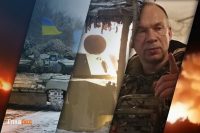 Жахливі втрати РФ та контрнаступ ЗСУ на Курщині: головні новини України (дайджест)