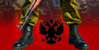 Переговори Трампа і Путіна відбудуться до 10 лютого: Морозов - про перспективу закінчення війни