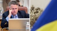 Україна згодна на мир і готова до поступок: названо умову