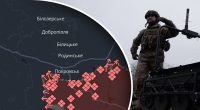 Загроза для великого міста: окупанти наближаються до кордону з Дніпропетровщиною