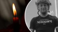 Україна втратила чемпіона: в боях з агресорами РФ загинув відомий спортсмен