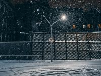 Дождь, мокрый снег и сильный туман: в одной области объявили 3 уровень опасности