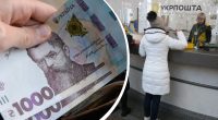 Відкриє нові можливості: Укрпошта запустить роботу поштового банку