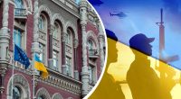 Коли закінчиться війна в Україні: в НБУ опублікували прогноз