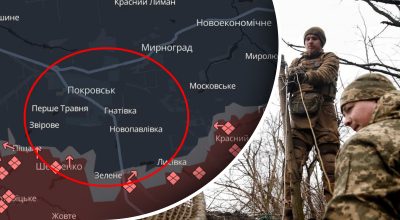 ВСУ, Покровск