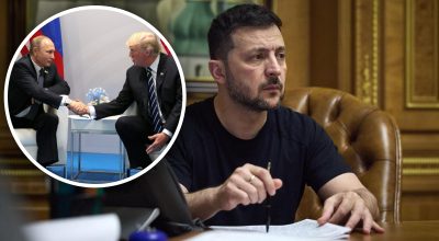 Рішень щодо України не буде: Зеленський здивував заявою про саміт на Алясці Рішень щодо України не буде: Зеленський здивував заявою про саміт на Алясці