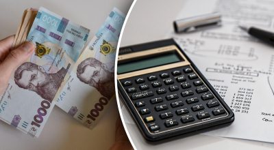 'Нам цього не уникнути': експерт назвав наслідки підвищення податків з 1 січня 'Нам цього не уникнути': експерт назвав наслідки підвищення податків з 1 січня