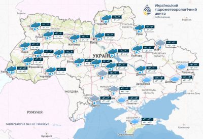 Україну накриють снігопади та хуртовини: де оголосили 3 рівень небезпечності Україну накриють снігопади та хуртовини: де оголосили 3 рівень небезпечності