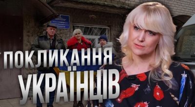 Алла Ландар Алла Ландар