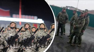 'Велика проблема': в ЦПД розповіли, чому війська КНДР відступили на Курщині 'Велика проблема': в ЦПД розповіли, чому війська КНДР відступили на Курщині