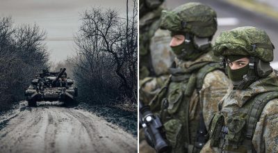 ВСУ, армия РФ ВСУ, армия РФ