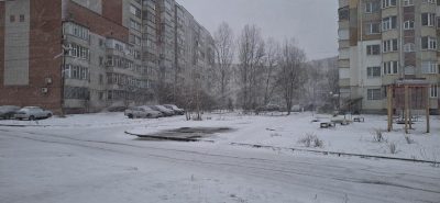 погода погода