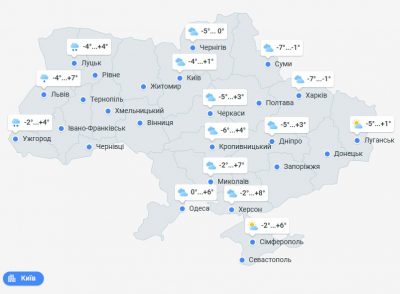погода 6 января погода 6 января