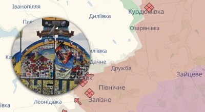 Донецька область Донецька область