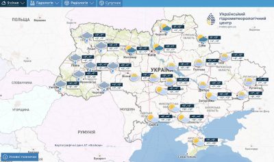 'Аномальна' погода: синоптик здивувала прогнозом на середину січня 2025 року 'Аномальна' погода: синоптик здивувала прогнозом на середину січня 2025 року