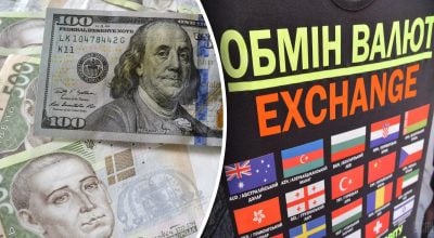 Долар втретє встановив рекорд у 2025 році: НБУ пояснив стрімкий ріст курсу Долар втретє встановив рекорд у 2025 році: НБУ пояснив стрімкий ріст курсу