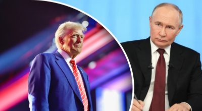 Трамп, Путин