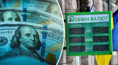 Ризики курсового хаосу в Україні: банкір назвав вартість долара з 8 грудня Ризики курсового хаосу в Україні: банкір назвав вартість долара з 8 грудня
