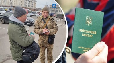 Кабмин изменил порядок призыва украинцев на военную службу во время мобилизации
