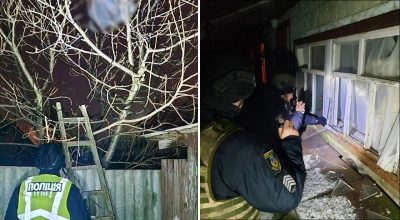 Атака дронів, наслідки Атака дронів, наслідки