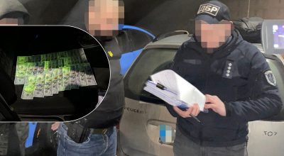 Задержание сотрудника ТСС